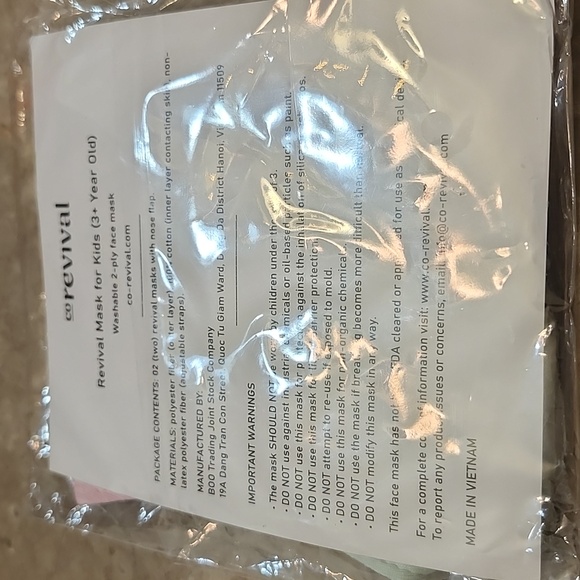 Kids mask - Picture 2 of 2